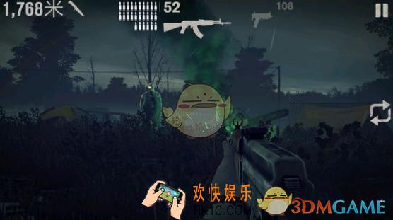 勇闯死人谷2电锯在哪找 电锯刷新规律详解