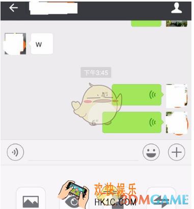 微信传输文件给好友方法教程 怎么传输文件给好友