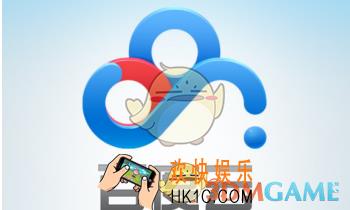 百度网盘消息提醒设置方法教程 消息提醒怎么设置