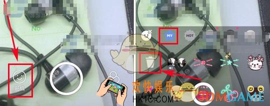 b612咔叽删除已下载贴纸方法介绍_怎么删除下载的贴纸