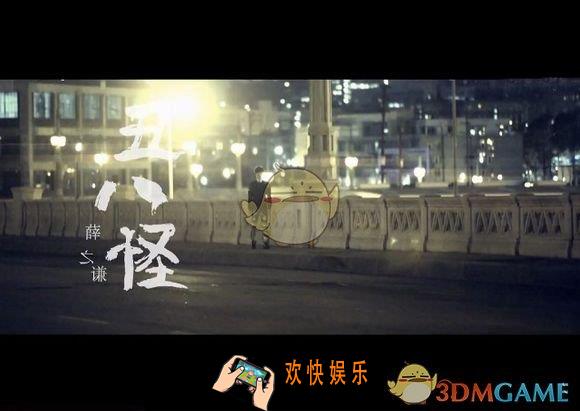 抖音短视频丑八怪计算器乐谱_怎么用计算机按