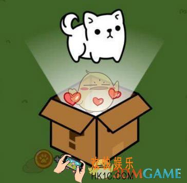 微信萌犬变变变金币快速获得方法介绍_怎么获得金币
