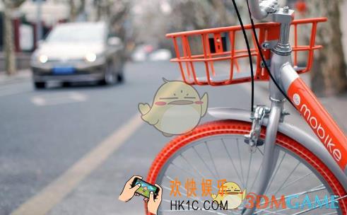 摩拜单车次卡开通方法介绍_怎么开通次卡