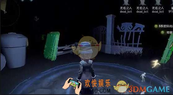 第五人格盲女上线时间_盲女获得方法介绍