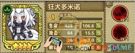牧羊人之心绿铁哪里刷快 绿铁获取攻略