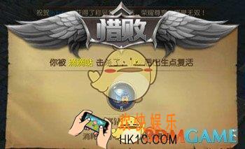 天使纪元PK技巧攻略 天使纪元怎么PK