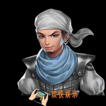 三国如龙传马腾有什么属性_三国如龙传马腾介绍