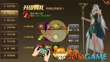 天使纪元四转怎么过 四转过关技巧