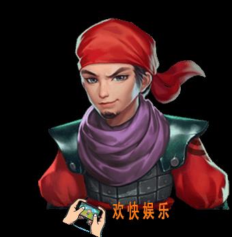 三国如龙传马岱有什么属性_三国如龙传马岱介绍
