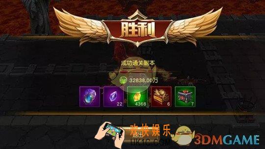 天使纪元恶魔之门攻略 恶魔之门怎么玩