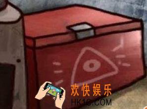 迷失岛邮递员成就怎么完成 邮递员成就达成攻略