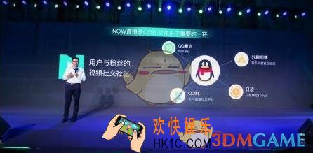 now直播提现不到账怎么办 提现不到账解决方法