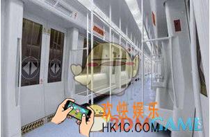 易通行怎么注册 注册方法介绍