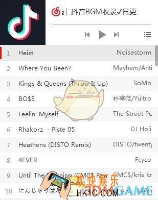 抖音955是什么歌_演员英文版歌曲介绍