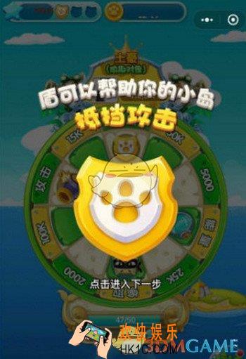 微信征服喵星小游戏玩法攻略_征服喵星小程序怎么玩