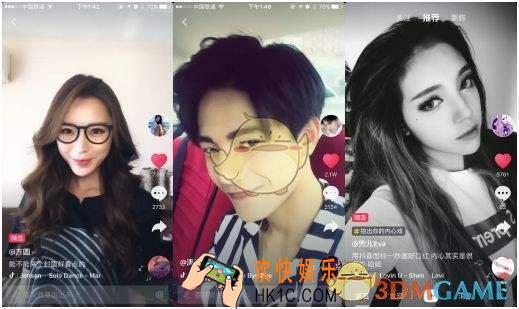 《抖音》明人不说暗话什么梗  明人不说暗话下一句是什么？