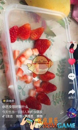 抖音奥利奥草莓酸奶杯怎么做 奥利奥草莓酸奶杯制作方法