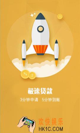滴水贷如何债权转让 债权转让方法
