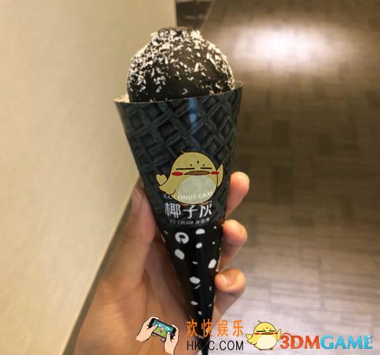 抖音椰子灰冰淇淋在哪里有买 椰子灰冰淇淋多少钱