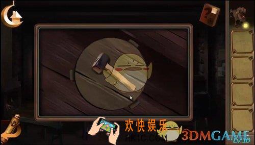 密室逃脱绝境系列5海盗船第10关图文攻略_第10关怎么过