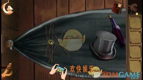 密室逃脱绝境系列2海盗船第3关图文攻略_第3关怎么过