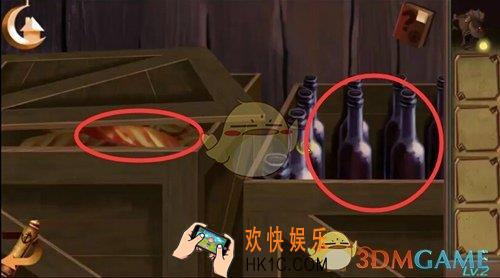 密室逃脱绝境系列2海盗船第2关图文攻略_第2关怎么过