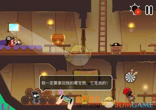 小黑的宝藏2第1章第1关图文攻略_第1章第1关怎么过
