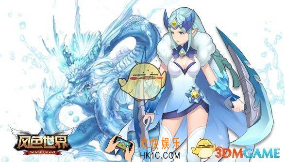风色世界手游守护灵系统玩法 守护灵系统怎么玩