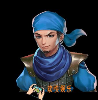 三国如龙传于吉有什么属性_三国如龙传于吉介绍