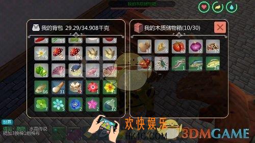创造与魔法海鲜料理菜谱有哪些 海鲜料理菜谱大全一览