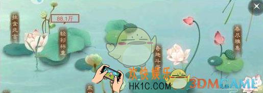 楚留香手游青衫称重怎么玩 青衫称重玩法详解