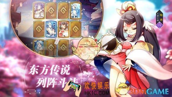 元气封神育灵系统有什么特点 育灵系统主属性加成新算法介绍