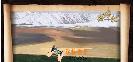 战神纪手游战斗机制解析一览 战斗机制是什么