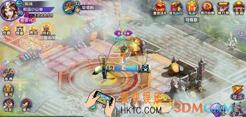 战神纪手游御灵系统玩法详解 御灵系统怎么玩