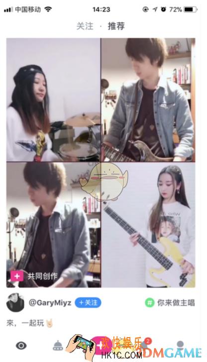 动次app功能介绍_动次app怎么样