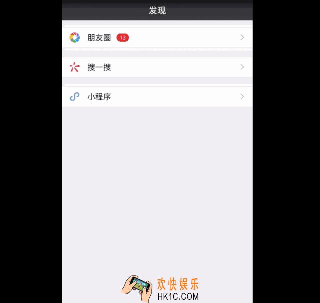 微信尖叫字体小程序使用方法介绍_尖叫字体小程序怎么用