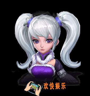 三国如龙传张春华有什么属性_三国如龙传张春华介绍