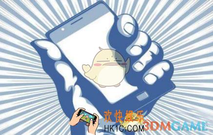 微信闪萌表情使用方法介绍_怎么用闪萌表情