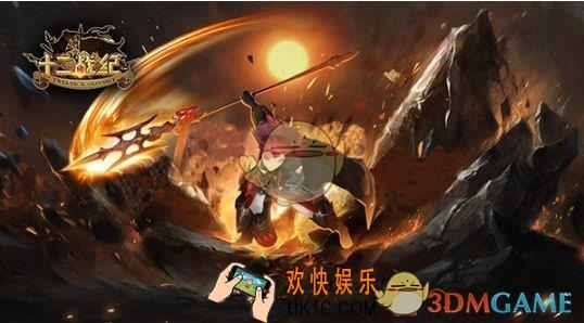 十二战纪项羽怎么样 项羽技能详情分析