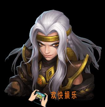三国如龙传张角有什么属性_三国如龙传张角介绍