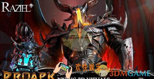黑暗之书限定任务怎么玩 限定任务玩法攻略