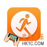 乐动力领取红包方法介绍_怎么领红包
