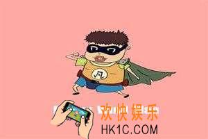 抖音发言会被限制怎么回事 发言被限制解决方法