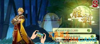 妖神记手游新手怎么搭配阵容 新手阵容搭配攻略