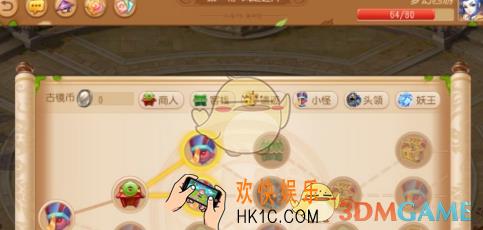 梦幻西游手游古镜迷阵完美通关攻略 古镜迷阵怎么玩