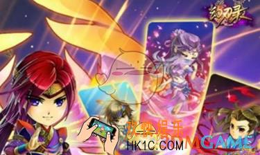 幻刃录法器选择培养方法 法器怎么培养