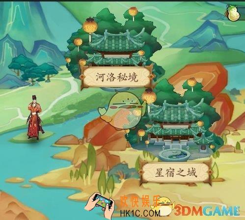 云梦四时歌河洛秘境怎么玩 河洛秘境玩法攻略介绍