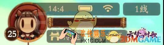 云梦四时歌新手怎么玩 新手必学小技巧