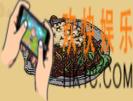 黑暗料理王菜谱清炒胡萝卜丝皇冠图鉴介绍 清炒胡萝卜丝皇冠属性介绍