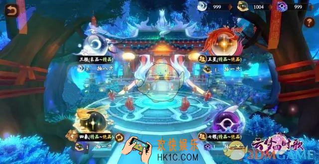 云梦四时歌符灵怎么获取 符灵获得方法介绍